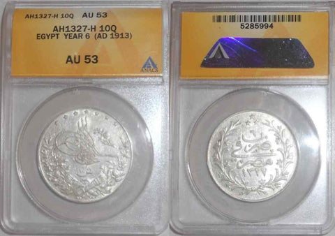 1913 Egypt Silver Coin 10 Qirsh Ottoman Sultan Muhammad V Mint Mark H Nice AU 53