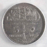 Silver Coin 1920 AD 1338 AH Egyptian Five Piastres King Fuad I ANACS VF 30
