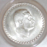 Egypt Silver 1970 AD 1390 AH Commemorative One Pound Silver Coin Commemorating The Death of Gamal Abdel Nasser ANACS Graded MS64