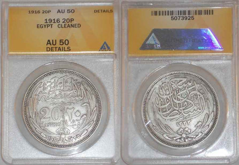 Egypt Crown Size Silver Coin 1916 AD-1335 AH Beautiful Twenty Piastres Sultan Hussein Kamel ANACS AU 50