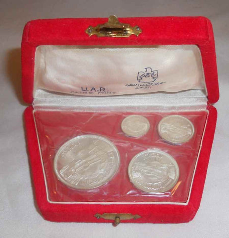 1964 Mint Set Four Egypt Silver Coin Commemorative Nile Diversion by The Aswan High Dam 5, 10, 25, and 50 Piastres Velour Covered Box