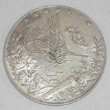 Large Silver Coin 1911 AD 1327 AH Regnal Year 3 Egyptian 10 Qirsh Muhammad V Mint Mark H