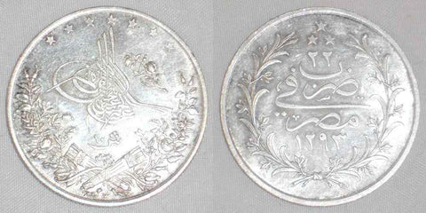 1896 Egypt Silver Coin 10 Qirsh Ottoman Sultan Abdul Hamid II 1293H/Yr 22 KM 295