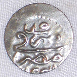 1821 Rare Uniface Billon Coin Egypt Akcheh Ottoman Sultan Mahmud II 1223 H Yr 15