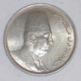 1924 One Year Type Egypt Copper-Nickel Coin 10 Milliemes King Fuad Facing Right