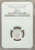 1917 Lustrous Egypt Silver Coin 2 Piastres Sultan Hussein Kamel Kamil NGC MS64