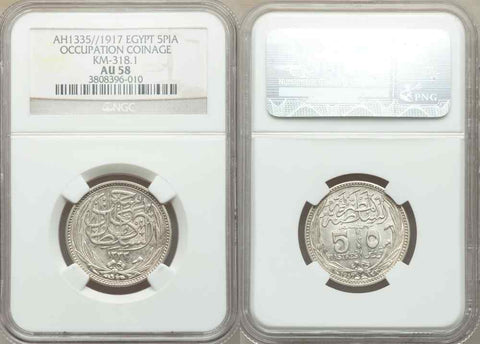 1917 Lustrous Egypt Silver Coin 5 Piastres Sultan Hussein Kamel Kamil NGC AU58