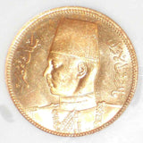 Beautiful 1938 Egypt Gold 100 Qirsh Commemorating Farouk's Wedding NGC MS63 UNC