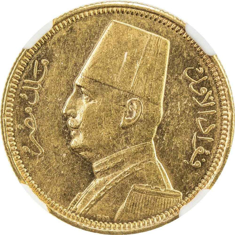 Egypt Gold Coin 1929 AD 1348 AH One Hundred Piastres King Fuad I