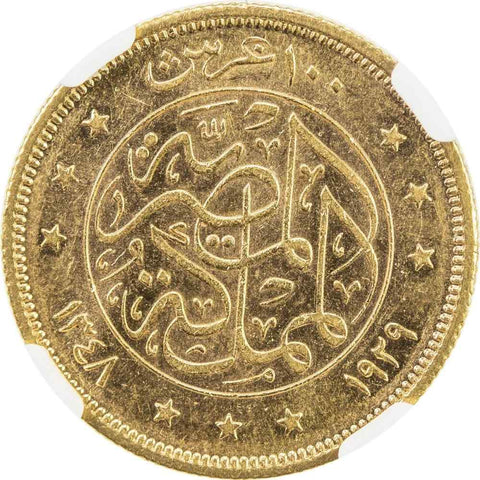 Egypt Gold Coin 1929 AD 1348 AH One Hundred Piastres King Fuad I 