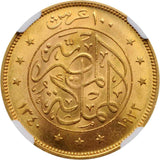 Egypt Gold 1922, AH 1340 Hundred Piastres Coin King Fuad or Fouad NGC MS62+