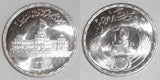 Beautiful 1956 Egypt Silver Coin Twenty Five Piastres Nationalization Suez Canal