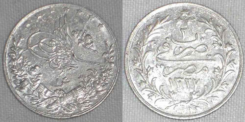 Egypt Silver Coin 1910 AD One Qirsh Ottoman Sultan Muhammad V Misr Mint AU++
