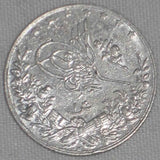 Egypt Silver Coin 1910 AD One Qirsh Ottoman Sultan Muhammad V Misr Mint AU++