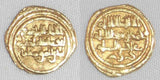 Scarce Islamic Coin Cairo Egypt Fatimid Gold Quarter Dinar Al-Hakim bi-Amr Allah