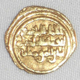 Scarce Islamic Coin Cairo Egypt Fatimid Gold Quarter Dinar Al-Hakim bi-Amr Allah