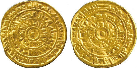 Fatimid Gold Coin