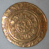 1103 Cairo Egypt Gold Islamic Coin 496AH Fatimid Dinar Al-Amir al-Imam al-Mansur