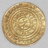 1110 Islamic Coin Cairo Egypt Fatimid 503AH Gold Dinar Al-Amir al-Imam al-Mansur