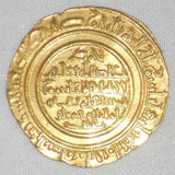 Rare 1095 Alexandria Egypt Islamic Coin 488 AH Fatimid Gold Dinar Al-Mustali VF+