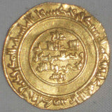 Nice 1044 Islamic Coin Cairo Egypt Fatimid Al-Mustansir Gold Dinar 435 AH VF+