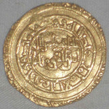 1011 al-Mansuriya Islamic Coin Fatimid Gold Dinar Al-Hakim bi-Amr Allah 391AH