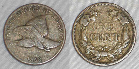 1858 Nice About Very Fine Large Letters Flying Eagle Copper-Nickel Cent or Penny