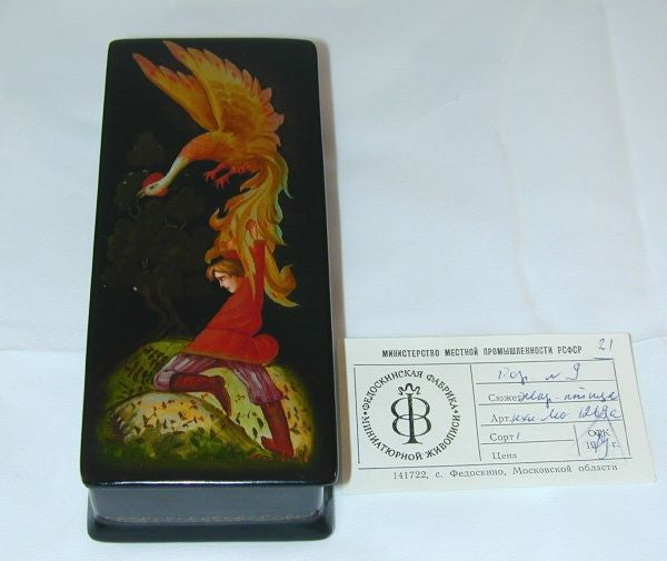 Fedoskino Russian Lacquer Box Prince Ivan and The Firebird