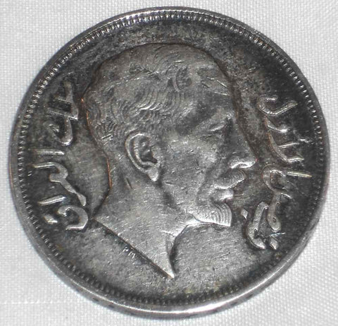 Nice 1932 Iraq Silver Coin One Rial King Faisal The First Choice VF++ ...