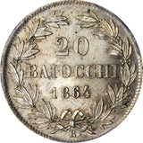 Beautiful 1864-R Silver Coin Italian Papal State 20 Baiocchi Pope Pius IX Year XVIII KM 1360 PCGS Gold Shield MS65