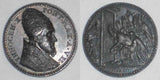 Rare 1650 Vatican Medal Innocent X Ann VII Closing the Holy Door Ceremony