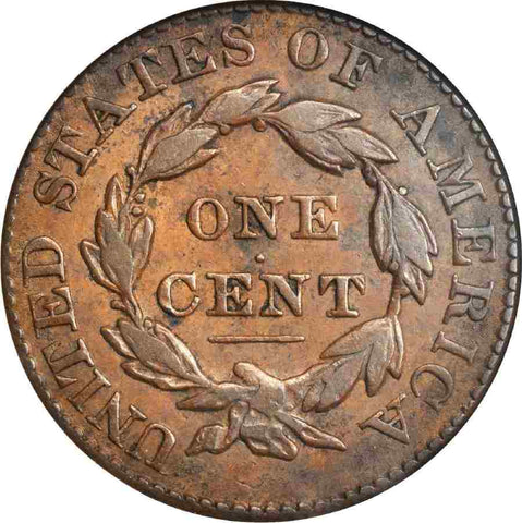 Large Cent- Extremely Fine