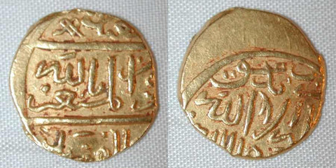 Egypt Gold Mamluk