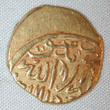 Egypt Gold Mamluk