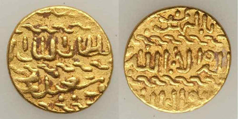 1461-1467 AD Islamic Gold Coin Ashrafi Mamluk Al-Zahir Abu Sa'id Khushqadam VF+