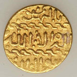 1461-1467 AD Islamic Gold Coin Ashrafi Mamluk Al-Zahir Abu Sa'id Khushqadam VF+