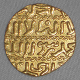 Cairo Egypt Gold Coin 825-841 AH / 1422-1438 AD Mamluk Ashrafi Al-Ashraf Sayf al-Din Abu Al-Nasr Barsbay
