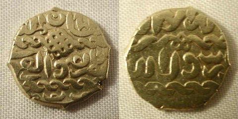 Mamluk Ashrafi Gold Coin