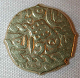 Mamluk Ashrafi Gold Coin