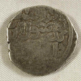 Mamluk Silver Dirham