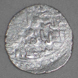 Islamic Silver Coin Rare Mamluk Dirham 791-792 AH /1389-1390 AD Al-Mansur Nasir Al-Din Hajji II Second Reign