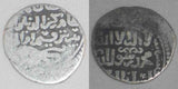 1260s Silver Islamic Coin Dirham Mamluk Sultan Baybars I Heraldic Lion Balog 72