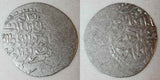 Silver Mamluk Dirham