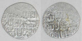 Damascus Syria Islamic Silver Coin Mamluk Dirham 678-689 AH /1279-1290 AD Al-Mansur Sayf al-Din Qala'un