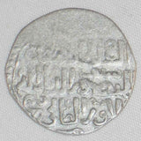 Damascus Syria Islamic Silver Coin Mamluk Dirham 678-689 AH /1279-1290 AD Al-Mansur Sayf al-Din Qala'un