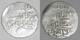 1260s Silver Dirham Islamic Coin Mamluk King Baybars I Heraldic Lion Balog 72-74