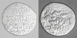 Islamic Silver Coin Scarce Mamluk Dirham 743-746 AH /1342-1345 AD Al-Salih Imad Al-Din Isma'il