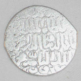 Islamic Silver Coin Scarce Mamluk Dirham 743-746 AH /1342-1345 AD Al-Salih Imad Al-Din Isma'il