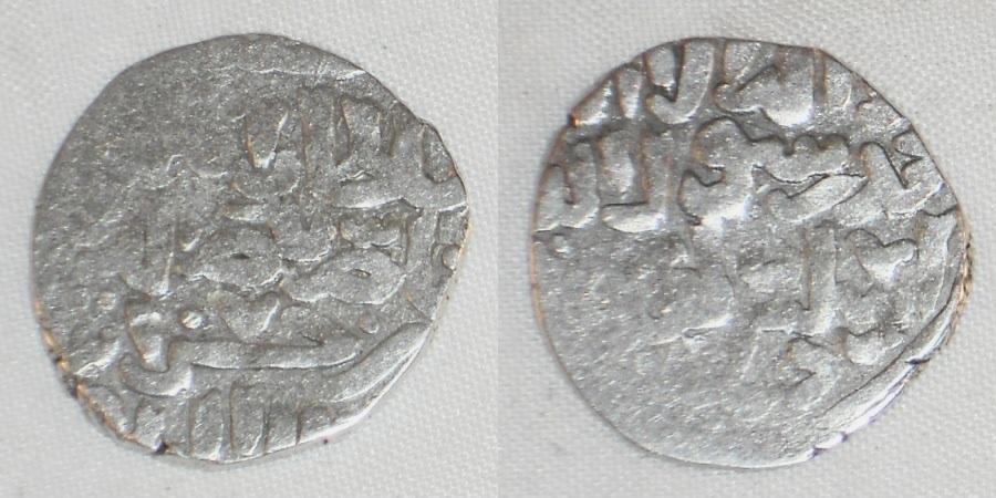 Nice Islamic Silver Coin Mamluk Dirham 755-762 AH / 1354