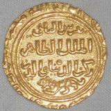 1260-1277 AD Cairo Egypt Islamic Coin Gold Dinar Mamluk Lion Baybars VF++